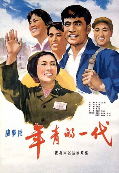 萨塞克斯大学 Diploma